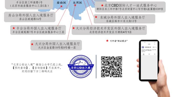 记者：泽林斯基在国米年薪400万欧，经纪人从中得到了400万欧佣金